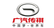 广汽